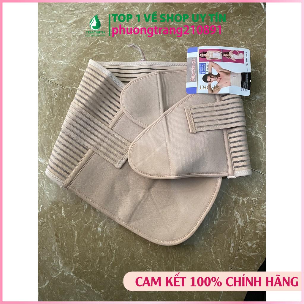 Đai nịt bụng 2 lớp giảm eo cho eo thon gọn, thoải mái