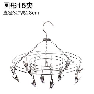 Móc phơi kẹp quần áo