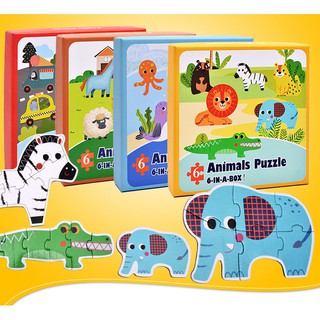 Bộ ghép hình gỗ 6 hình Puzzle dễ thương cho bé