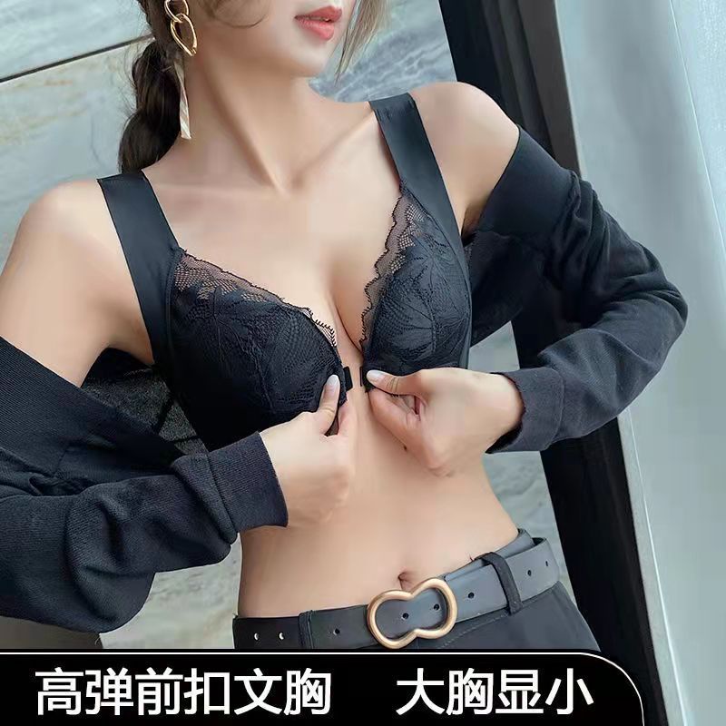 Áo Ngực Mỏng Không Gọng Khóa Trước Giảm Chảy Xệ Thiết Kế Quyến Rũ Cho Nữ