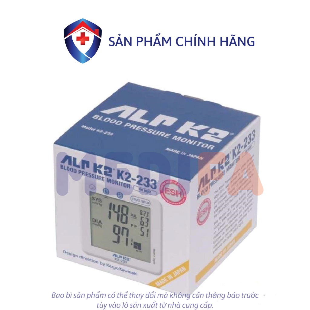 [Chính hãng Nhật Bản] Máy đo huyết áp điện tử cao cấp cổ tay ALPK2 K2-233, tự động hoàn toàn