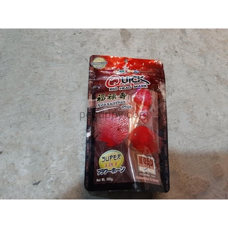 Thức ăn cá La Hán OKIKO đỏ 100g