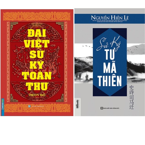 Sách Combo Đại Việt Sử Ký Toàn Thư + Sử Ký Tư Mã Thiên
