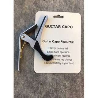 Capo Guitar Màu Bạc