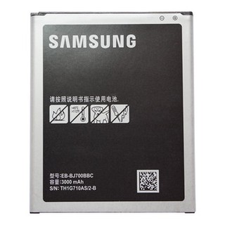 Pin samsung galaxy j4/ j400/ j4 2018 pin nhập khẩu