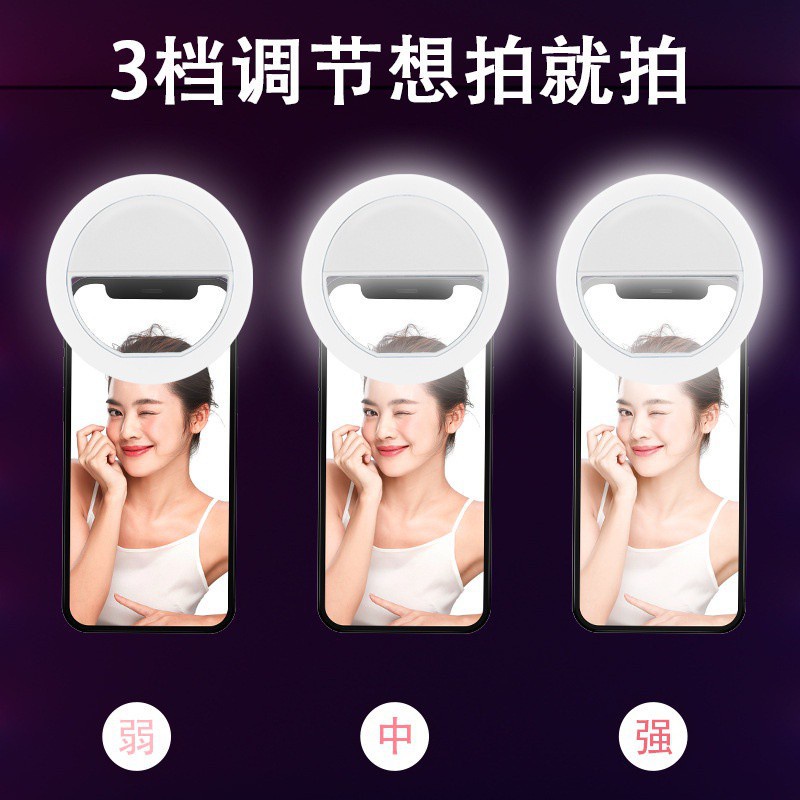 Đèn Led Tròn Có Thể Sạc Lại Cổng Micro Usb Hỗ Trợ Chụp Ảnh Selfie Cho Điện Thoại