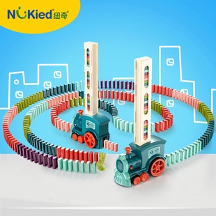 Bộ Đồ Chơi Lắp Ráp Kim Tự Tháp Cho Bé Trai 3-6 Tuổi