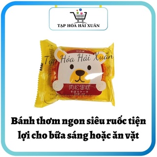 Bánh ruốc gấu chà bông đài loan 40g/chiếc