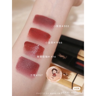 Son YSL THE SLIM các màu mới
