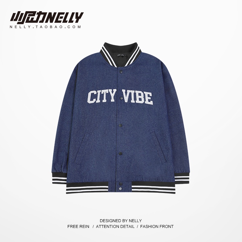 Áo khoác bóng chày Nelly Heybig - City Vibe