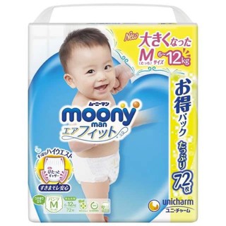 Bỉm /Tã Moony cộng miếng/ siêu cộng/ Natural/Tiêu chuẩn nội địa Nhật đủ size Nb96/S90/M68/ L54/ L44/ Xl44