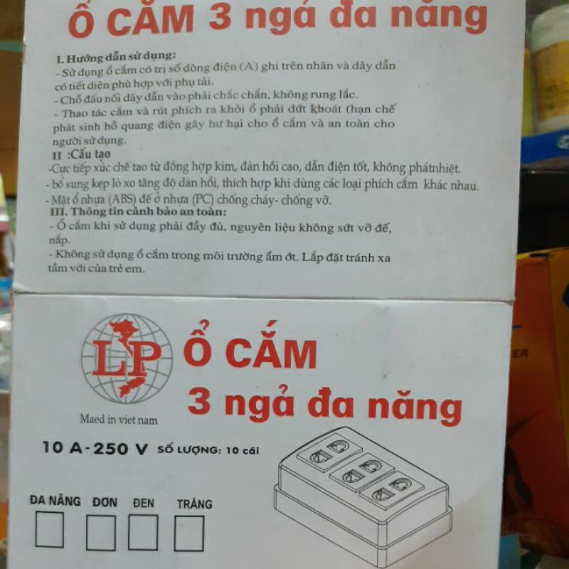 ổ điện ổ cắm điện 3 ngả đa năng có đèn báo Lan Phượng (10A - 250 V)