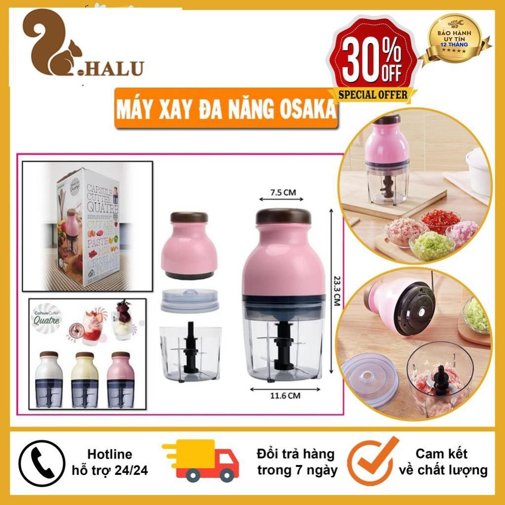 (Xay Được Đá) Máy Xay Sinh Tố, Thịt, Thực Phẩm Osaka, Nắp Nâu