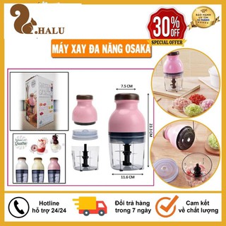 Máy xay sinh tố, thịt, thực phẩm osaka, nắp nâu