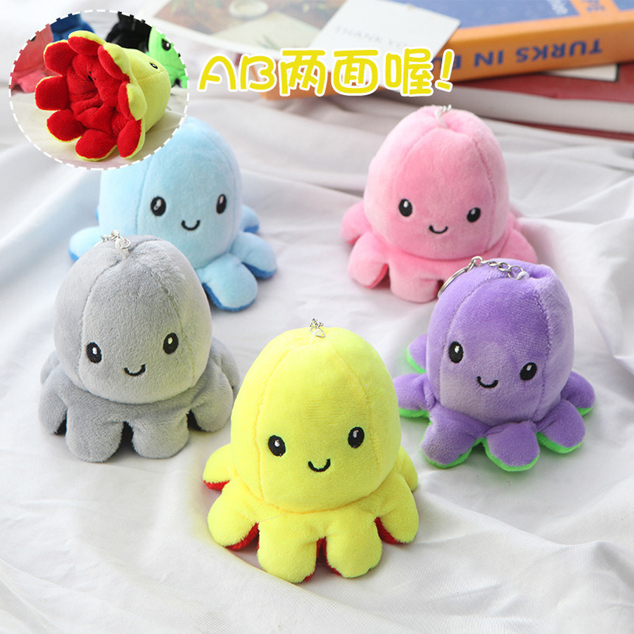 Cute Stuffed Octopus Keychain