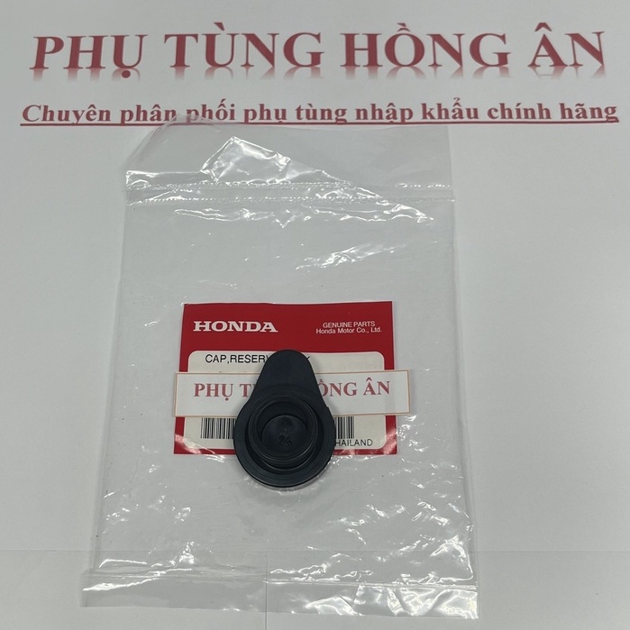 Nắp cao su đậy bình nước phụ Air Blade, Vario 110, Vario 125-150 nhập khẩu chính hãng Honda Thailan - PT HỒNG ÂN