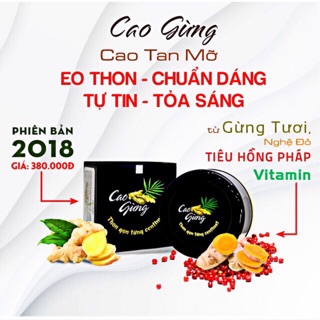Cao Gừng Tan Mỡ Bụng Mẫu mới 200g (hàng chính hãng 100%) Tặng Kèm Thước Dây