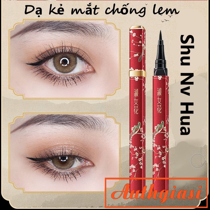 Dạ kẻ mắt chống lem Phượng Hoàng Đỏ và Con Công Xanh  Hậu Cung Shu Nv Hua cực xinh | BigBuy360 - bigbuy360.vn