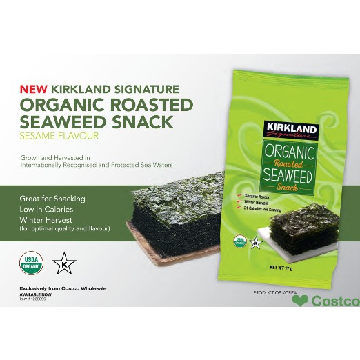 Rong biển sấy khô ăn liền Kirkland Organic Seaweed 17g