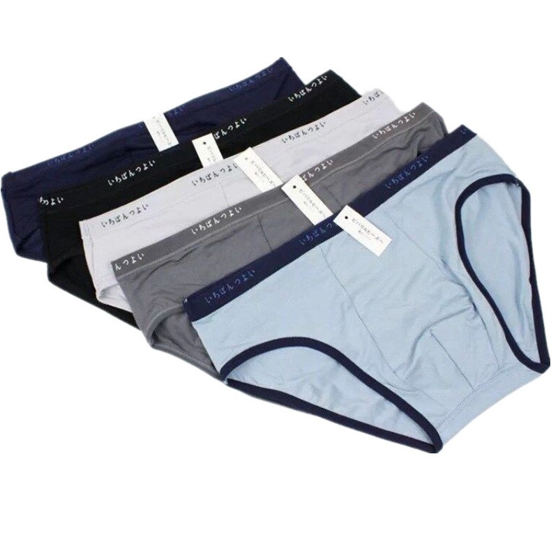 Bộ 5 quần lót nam tam giác Nhật Bản - chất liệu coton lụa 100% co giãn 4 chiều, siêu mềm, thấm hút mồ hôi tốt