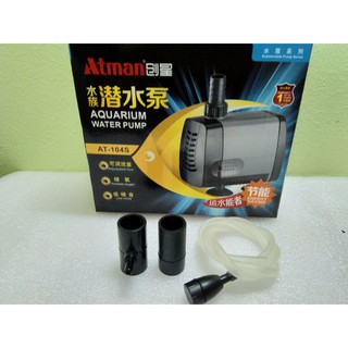 MÁY BƠM NƯỚC BỂ CÁ ATMAN AT-104S