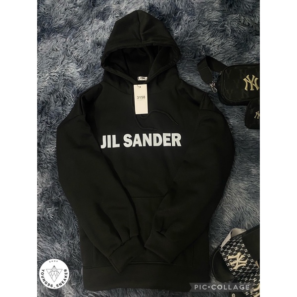 Áo Hoodie Nam Nữ Unisex Màu Đen