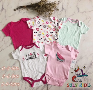 5 Body chip baby gear