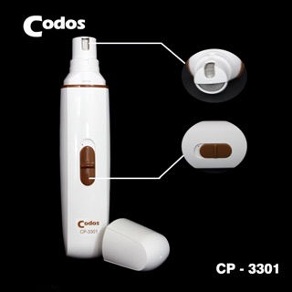 Máy dũa mài móng cho chó codos cp3301