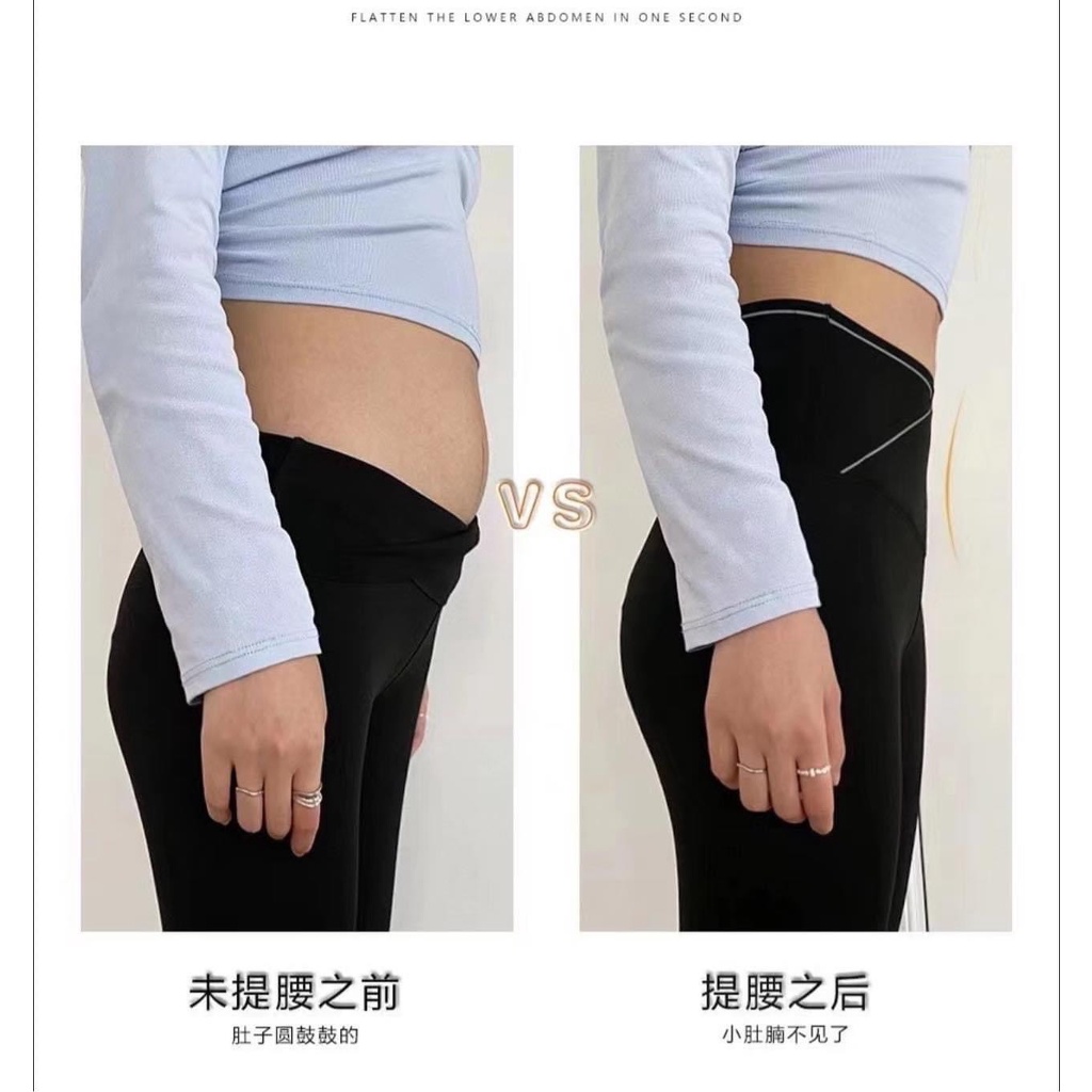 Quần Legging cạp chéo gen bụng - Legging Cotton co giãn tôn dáng đầy cá tính Miu_clothing