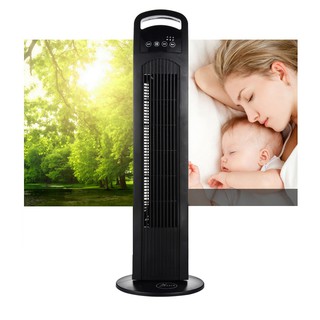 Quạt tháp siêu êm - quạt NH9462