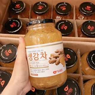 Trà gừng mật ong HQ Honey Ginger Tea