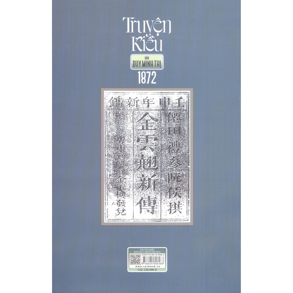 Sách - Truyện Kiều - Bản Duy Minh Thị 1872