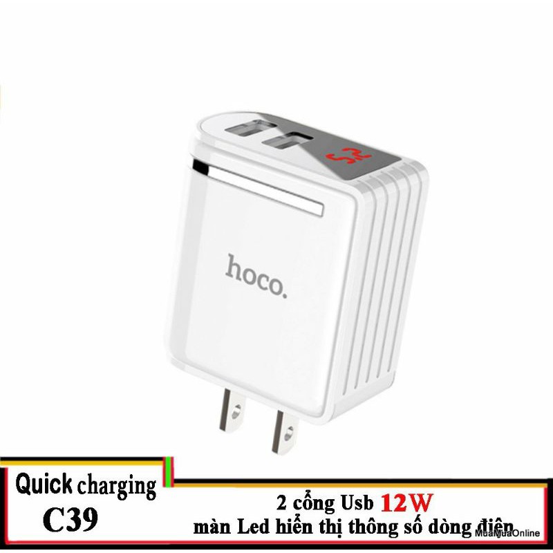 (MẪU MỚI) 💥CỐC SẠC NHANH HOCO CP39 - 12W 2.4A - 2 CỔNG USB - CÓ LED HIỂN THỊ ⚡ (HÀNG TỐT)