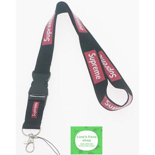 Dây strap SUPREME dài - Mẫu mới