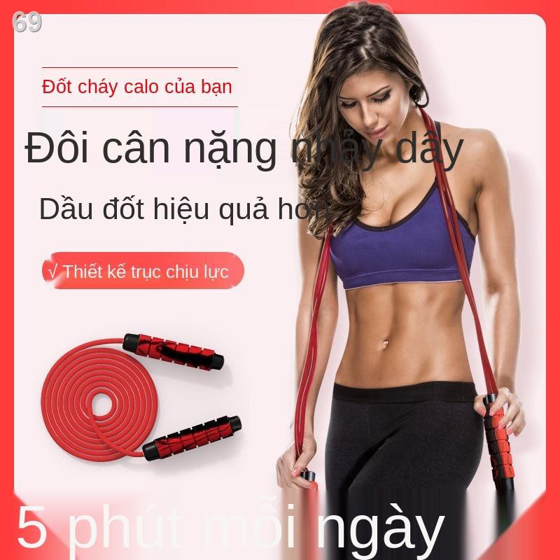 Dụng cụ thể dục nhảy dây, bài tập giảm cân tại nhà, nữ sinh đốt mỡ, chuẩn bị đặc biệt cho kiểm tra sức khỏe môn dây k