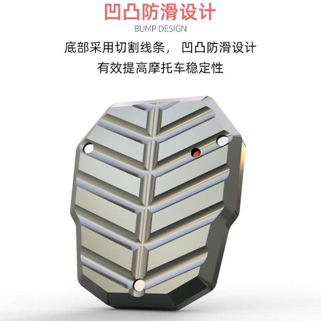 Bọc Chân Chống Honda CB150R SH350 Spirit Beast L16  CB650F、CBR650F、CB650R、CB500X、CB500F、CB400、CB400F/X、CB150R、NC750X