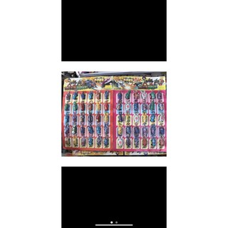 Sỉ vỉ 60 con bọ chiến cơ