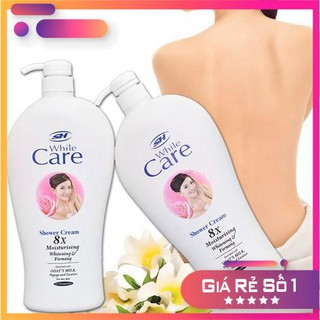 Sữa Tắm Dê Beauty Care Trắng Mịn 1200ml - Sữa tắm Thái Lan chính hãng