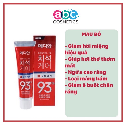Kem Đánh Răng Trắng Răng Hàn Quốc Median Dental IQ 93% Giúp Răng Chống Ê Buốt Loại Bỏ Mùi Hôi 120g