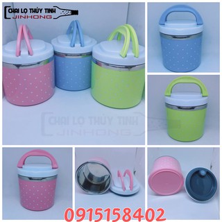 Hộp đựng cơm giữ nhiệt cao cấp 1 ngăn 1000ml JC162-1