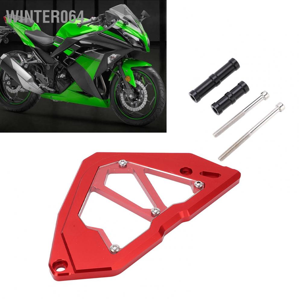 vỏ đĩa xích phía trước Nắp nhông trước bằng hợp kim nhôm CNC Thay thế bảo vệ xích động cơ cho Z250 Z300 Ninja 250 300 2013‑2017 Winter064