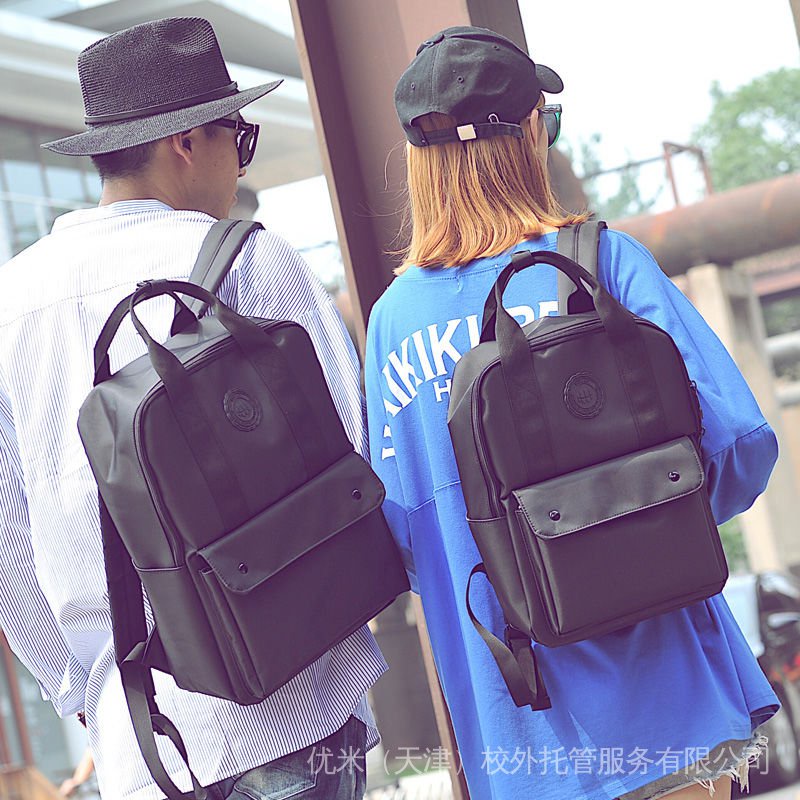 Korean style couple schoolbag women's high school simple backpack Harajuku trendy College student Men's canvas travel