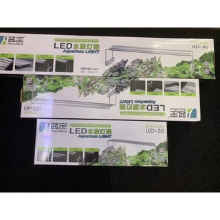 ĐÈN LED AQUABLUE(80/100/120cm)