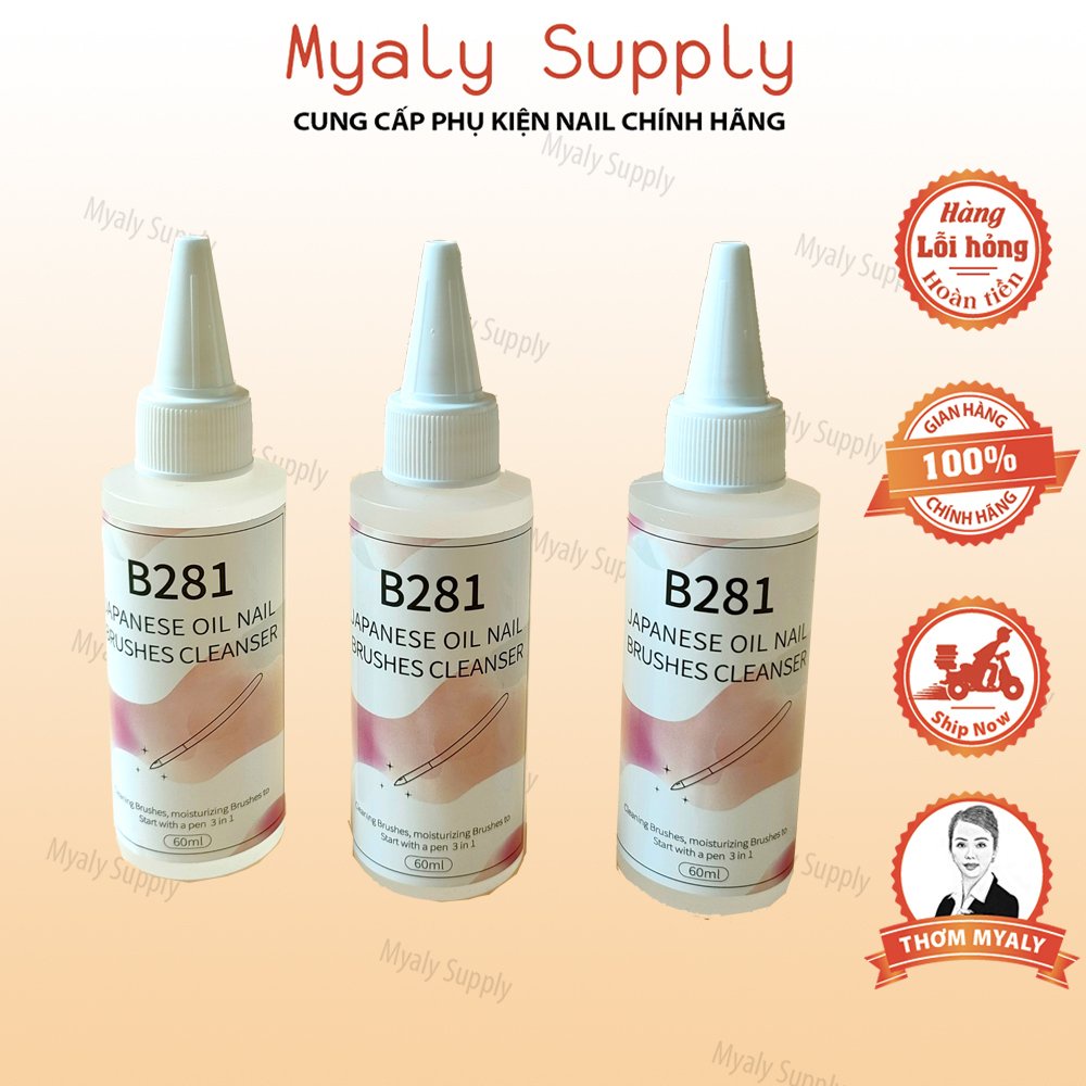 Dầu Rửa Cọ Nail Gel Bột Không Làm Xơ Cọ Nước Rửa Cọ 1495