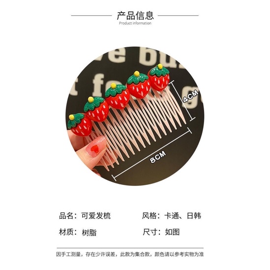 Lược Cài Tóc Tạo Kiểu Dáng Công Chúa Dễ Thương Cho Bé Gái