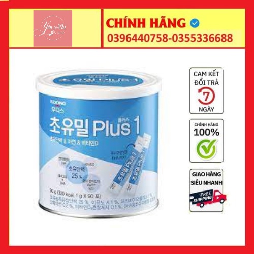 [HÀNG NK PHƯƠNG LINH[ Sữa Non ILDONG số 1 Hàn Quốc lon 90 gói/90g