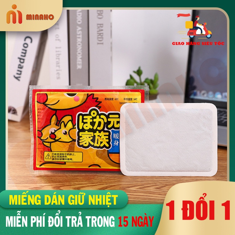 Miếng Dán Giữ Nhiệt Con Chuột Túi - Miếng Dán Nóng, Giữ Ấm Cơ Thể, Bàn Chân MINAHO