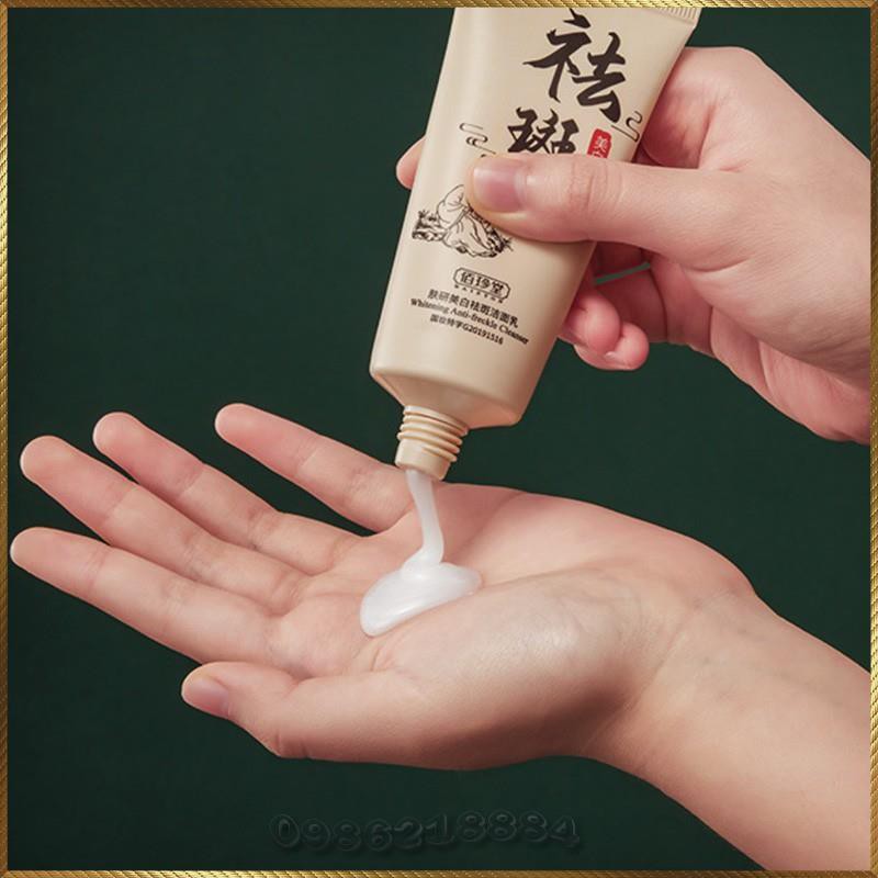 Sữa rửa mặt thảo dược trắng da mờ nám tàn nhang BaiZhenTang Whitening Anti-freckle Cleanser Nội Địa Trung BWA1 | BigBuy360 - bigbuy360.vn