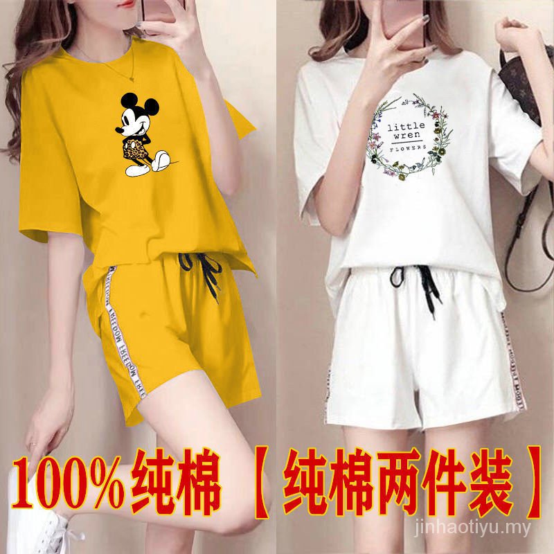 Bộ Đồ Thể Thao 100% Cotton Ngắn Tay Dáng Rộng Thời Trang Hàn Quốc Cho Nữ 2021 | BigBuy360 - bigbuy360.vn