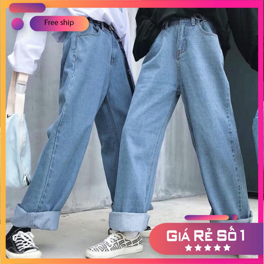 Quần Jeans ❤FREESHIP❤Ống Rộng SIMPLE JEANS Xanh Nhạt Unisex
